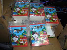 2014年杭州西湖文化景觀彩色銀幣，4枚，原光未流 古玩 老物件 舊藏 -4710 歷史價格詳細信息