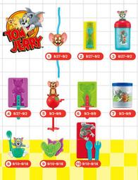 201309刊特高系列511621三節頭亮面GOG高哥隱形增高鞋JHS杰恆社總代理 歷史價格詳細信息