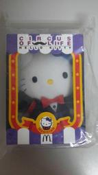 魔術師氨基酸旅行裝囤貨小樣亮白去漬清新口氣防蛀含牙 歷史價格詳細信息