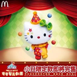 【元大當舖】流當精品~ JUVENIA 尊皇 18K白金 經典款 男士腕錶 ~~ 歷史價格詳細信息