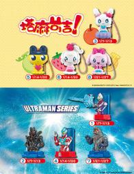 201101舊愛古著~稻草褐色絨面娃娃懷舊年代vintage 歷史價格詳細信息