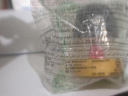 【妹妹的店】 麥當勞   Hello Kitty 絨毛娃娃 未拆封 15支一起買1200元 歷史價格詳細信息