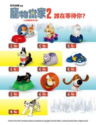 現貨10款-和風COS萬用華麗貓咪狐狸面具 黑紅金多色日本手工生日禮物表演活動party萬聖誕新年尾牙cosplay遊戲 歷史價格詳細信息