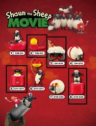 笑笑羊Shaun The Sheep 絨毛 布偶 歷史價格詳細信息