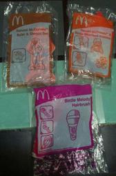 2014年杭州西湖文化景觀彩色銀幣，4枚，原光未流 古玩 老物件 舊藏 -4710 歷史價格詳細信息