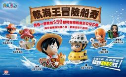 單賣PiPe牌煙斗牌SJ368、PC1100、PC1300電剪通用的陶瓷刀頭、公司貨、原廠工廠貨源、台灣優質高精密製程 歷史價格詳細信息