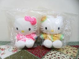 中國麥當勞小小兵埃及時代全新未拆小黃人大眼萌 歷史價格詳細信息