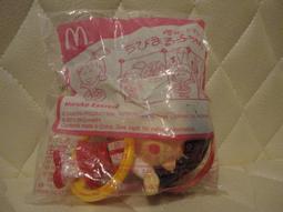麥當勞McDonald''s逸品早期皮卡丘閃光衝浪板玩具公仔 歷史價格詳細信息