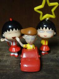 ▲美好時光▼ 麥當勞收藏-米奇 高飛 復古車  玩具 早期懷舊收藏/老玩具 合售 歷史價格詳細信息