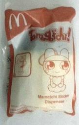 《超越時空》麥當勞 神奇寶貝 磁力蓋諾賽克特 全新 玩具 模型 口袋怪獸 歷史價格詳細信息
