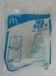 麥當勞 記憶麵包 ＋ 友誼鈴鐺 2個ㄧ組，50週年 哆啦a夢 愛作夢抱枕 歷史價格詳細信息