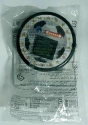 麥當勞McDonald''s逸品早期皮卡丘閃光衝浪板玩具公仔 歷史價格詳細信息