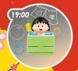 s%泡澡桶大人家用可摺疊大號全身沐浴桶成人浴盆浴缸兒童洗澡桶神 歷史價格詳細信息