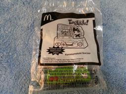 早期 逸品 日本 創意 金屬  雕塑 兔 銅鑄加工 工藝品 裝飾 擺件 歷史價格詳細信息