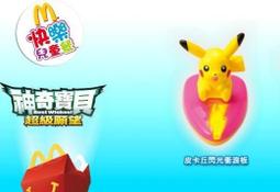 早期 逸品 日本 創意 金屬  雕塑 兔 銅鑄加工 工藝品 裝飾 擺件 歷史價格詳細信息