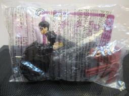 2012 麥當勞 表情玩具 歷史價格詳細信息