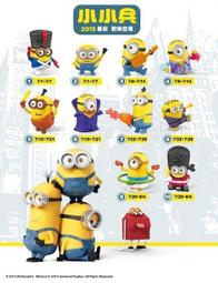 當快樂成為負擔，不快樂就是你的權利[二手書_良好]1855 TAAZE讀冊生活 歷史價格詳細信息