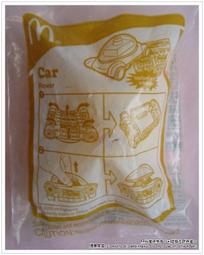 《煙薰草堂》湘西密咒 1~3集(完) 魯班詭術 / 子夜異事 / 揭密真相 ~ 瘋子唐  普天 歷史價格詳細信息