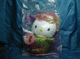[布列格]麥當勞 1999年 Hello Kitty&amp;Deniel 凱蒂/丹尼爾   絨布娃娃 戀愛物語 學生制服篇 歷史價格詳細信息