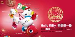 小香的店 現貨 現貨 日本郵便局限定 龍貓 提袋 束口袋 面紙套 鈴鐺 四件組 歷史價格詳細信息