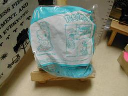 【雜貨小社】麥當勞 十二晶簇~白晶簇~能量之石、淨化四周之負能量 歷史價格詳細信息