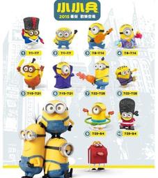 【特賣】整tao撞球裝 美式撞球 15色球+1母球 標準中黑八 大號水晶球 黑金剛撞球 中式撞球 歷史價格詳細信息