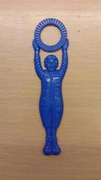 早期 收藏 麥當勞 4合1 太空船 火箭玩具 McDonald’s Spaceship toy  ～～ 歷史價格詳細信息