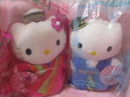 麥當勞Hello Kitty布偶  檳城之戀一對  未拆封 歷史價格詳細信息