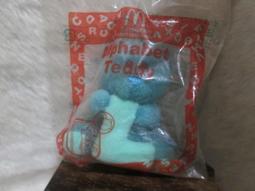 2007年易武普洱茶熟茶餅云南西雙版納古樹春茶原料壓制批發357克 歷史價格詳細信息