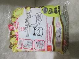 2004麥當勞 史努比歡樂行 1套8支 歷史價格詳細信息