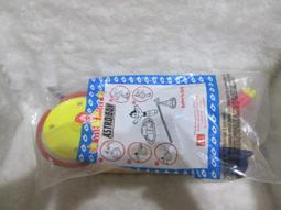 麥當勞原味麥脆鷄腿六塊+中杯可樂兩杯即享券 歷史價格詳細信息