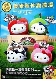 小豬幫廚110V伏家用雙筒雞蛋杯 快速營養早餐熱狗蛋捲雞蛋杯 蛋捲杯 蛋捲機煮蛋器迷你煎蛋器蛋包腸機 歷史價格詳細信息