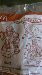 【珍愛玩具】麥當勞玩具 變形金剛 Strongarm 歷史價格詳細信息