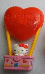 Hello Kitty 塑膠三層圓形旋轉收納盒 (紅點點款) 歷史價格詳細信息