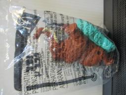 麥當勞玩具 探險活寶 歷史價格詳細信息