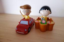 櫻桃小丸子&花輪幼幼平面醫用口罩(12片盒) 歷史價格詳細信息