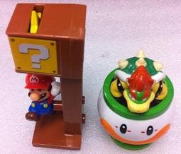 二手 麥當勞 2003年 QOO 酷兒 裝寶貝 Jewellery Box【三十之上 是練眼力的】 歷史價格詳細信息