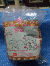麥當勞玩具 (未使用過) 兒童餐玩具 公仔 2011年玩具  櫻桃小丸子 印章 公仔 正版 塑膠玩具 壓克力 模型 歷史價格詳細信息
