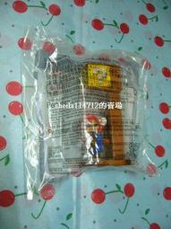 麥當勞 兒童慈善基金會紀念馬克杯 二款合售 歷史價格詳細信息