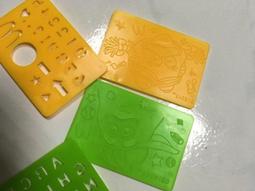 麥當勞卡皮巴拉彈片眼鏡袋抗壓防摔便攜眼鏡包收納袋墨鏡自動閉合-沐雨家居 歷史價格詳細信息