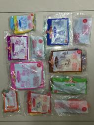 星際寶貝＠超Q版史帝奇 歷史價格詳細信息