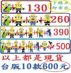 2017 小香風 啞光果凍色 磨砂 肩揹 單揹 金屬鏈 歷史價格詳細信息