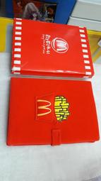 麥當勞 記憶麵包 ＋ 友誼鈴鐺 2個ㄧ組，50週年 哆啦a夢 愛作夢抱枕 歷史價格詳細信息