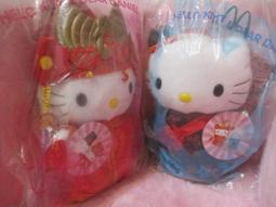 麥當勞Hello Kitty布偶  檳城之戀一對  未拆封 歷史價格詳細信息