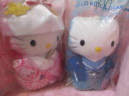 麥當勞Hello Kitty布偶  檳城之戀一對  未拆封 歷史價格詳細信息
