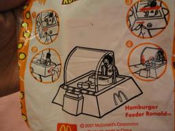 早期 逸品 日本 創意 金屬  雕塑 兔 銅鑄加工 工藝品 裝飾 擺件 歷史價格詳細信息