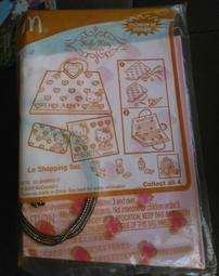 2008年香港匯豐銀行1000元 ZZ 補號版 PMG67 歷史價格詳細信息