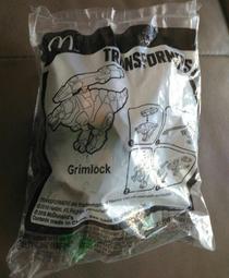 2016年 梅花形生肖猴紀念銀幣10 保粹評級PF70分8041 歷史價格詳細信息