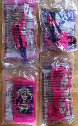 麥當勞 2016 妖怪手錶 收納盒 小石獅 武士喵 吉胖喵 小石次郎 共四款一起賣299 歷史價格詳細信息