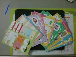 麥當勞玩具-米老鼠 歷史價格詳細信息